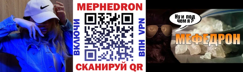 Продажа наркотиков Кострома Канабис  А ПВП  ГАШ  КОКАИН 