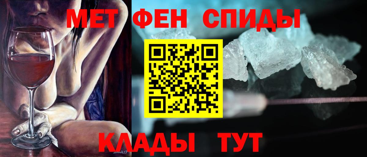 Кострома  COCAIN  МЕФ   Мефедрон  ГАШИШ  Вход с VPN  МАРИХУАНА  МДМА 