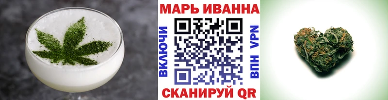 Cannafood конопля сколько стоит blacksprut ссылки Кострома