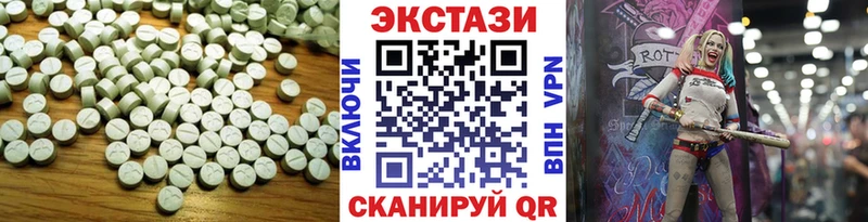 Экстази mix  где продают наркотики  Кострома 