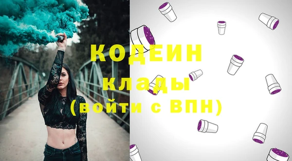 mdpv Новодвинск