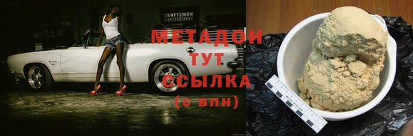 mdpv Новодвинск