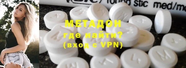 бутик Аша