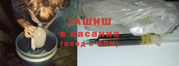 mdpv Новодвинск