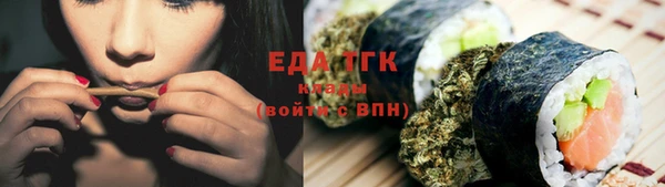 mdpv Новодвинск