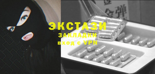 mdpv Новодвинск