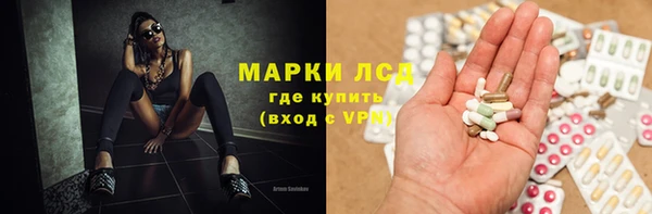 герыч Няндома