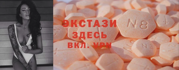 mdpv Новодвинск
