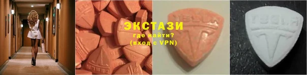 дживик Новокубанск