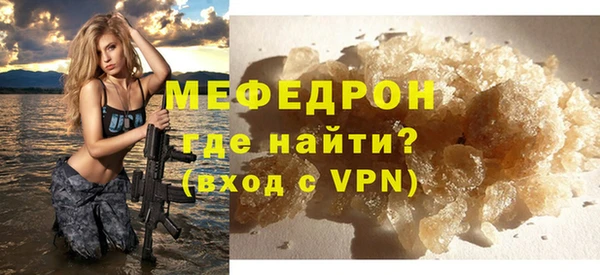 mdpv Новодвинск