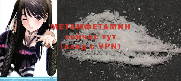 mdpv Новодвинск
