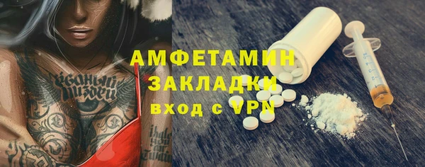 mdpv Новодвинск