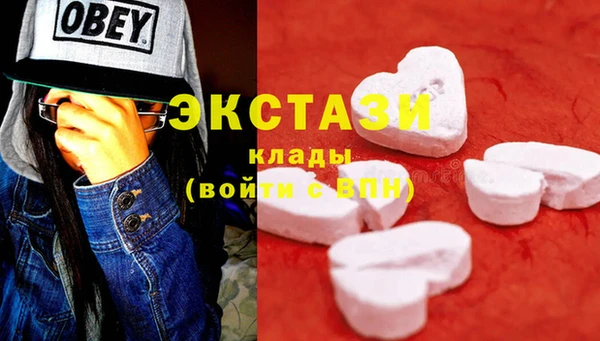 дживик Новокубанск