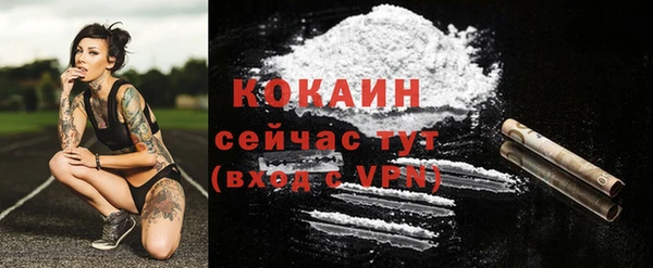 МДМА Нягань