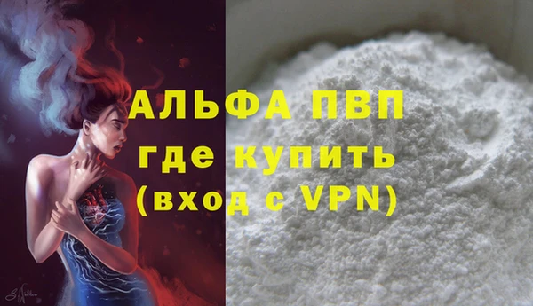 mdpv Новодвинск