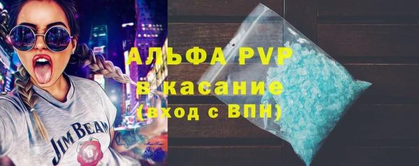 mdpv Новодвинск