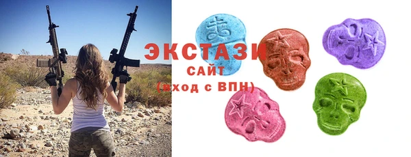 дживик Новокубанск