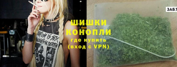 герыч Няндома