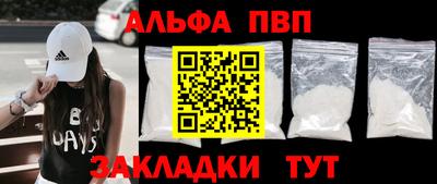 кокаин колумбия Берёзовский