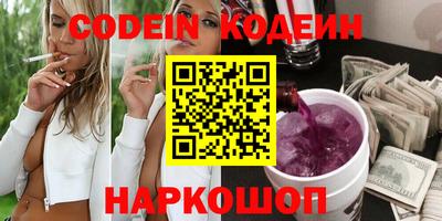 jwh Балашиха