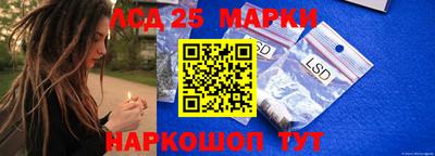 jwh Балашиха