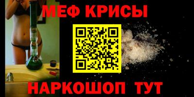 a pvp Балаково