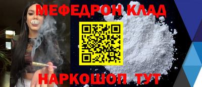 кокаин колумбия Берёзовский