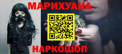 jwh Балашиха
