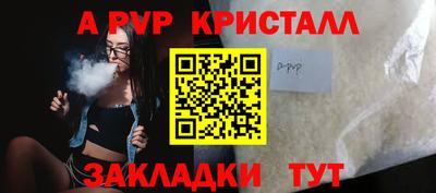 кокаин колумбия Берёзовский