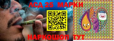 прущая мука Беслан