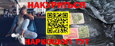 прущая мука Беслан