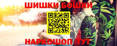 jwh Балашиха