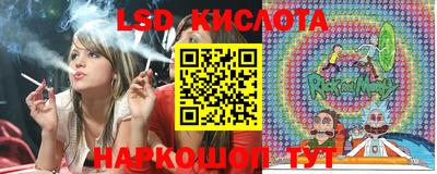 jwh Балашиха