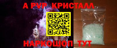 кокаин колумбия Берёзовский