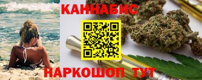 a pvp Балаково