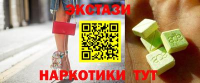 a pvp Балаково
