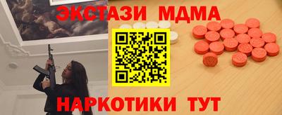 a pvp Балаково