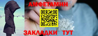 a pvp Балаково