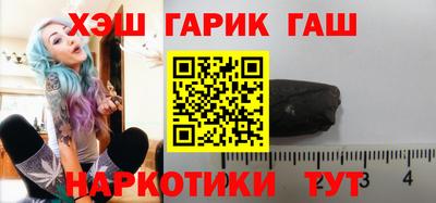 прущая мука Беслан