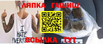 jwh Балашиха