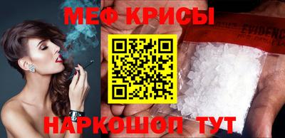 a pvp Балаково