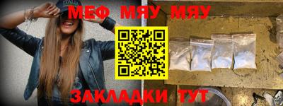a pvp Балаково
