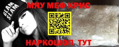 jwh Балашиха