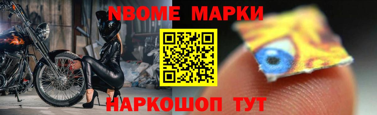 Кострома  LSD-25 экстази кислота  Вход с VPN  LSD-25 экстази ecstasy 