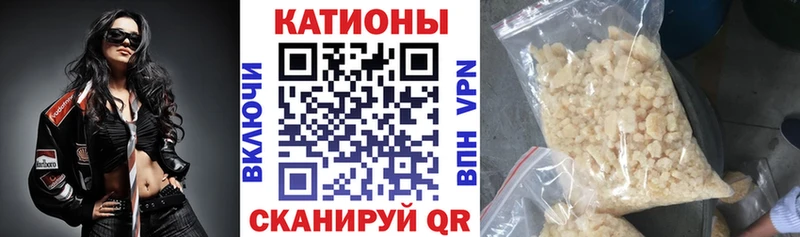 блэк спрут зеркало  Кострома  Мефедрон мука 
