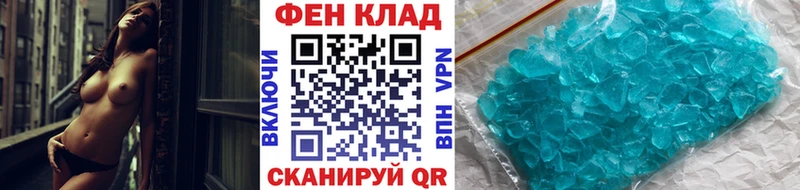 продажа наркотиков  Кострома  мега ссылки  МЕТАМФЕТАМИН Methamphetamine 