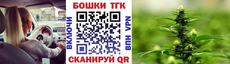 Бошки марихуана марихуана Кострома