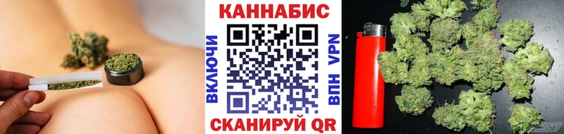 где купить наркоту  Кострома  Марихуана OG Kush 